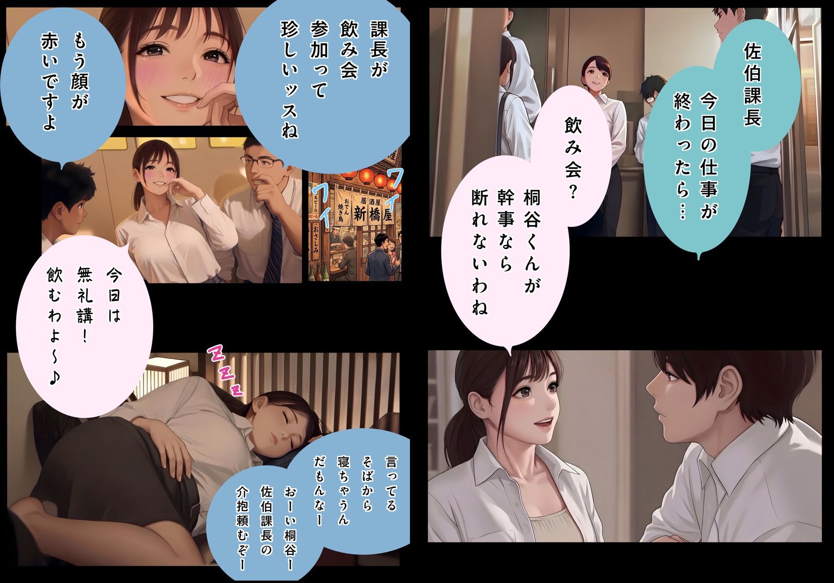 サンプル画像 4枚目