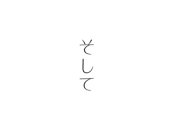 エロノートに片思い中の巨乳クラスメイトの名前を書いたら、ピュアな童貞ライフが崩壊し逆に罪悪感が募ってきて... 画像9