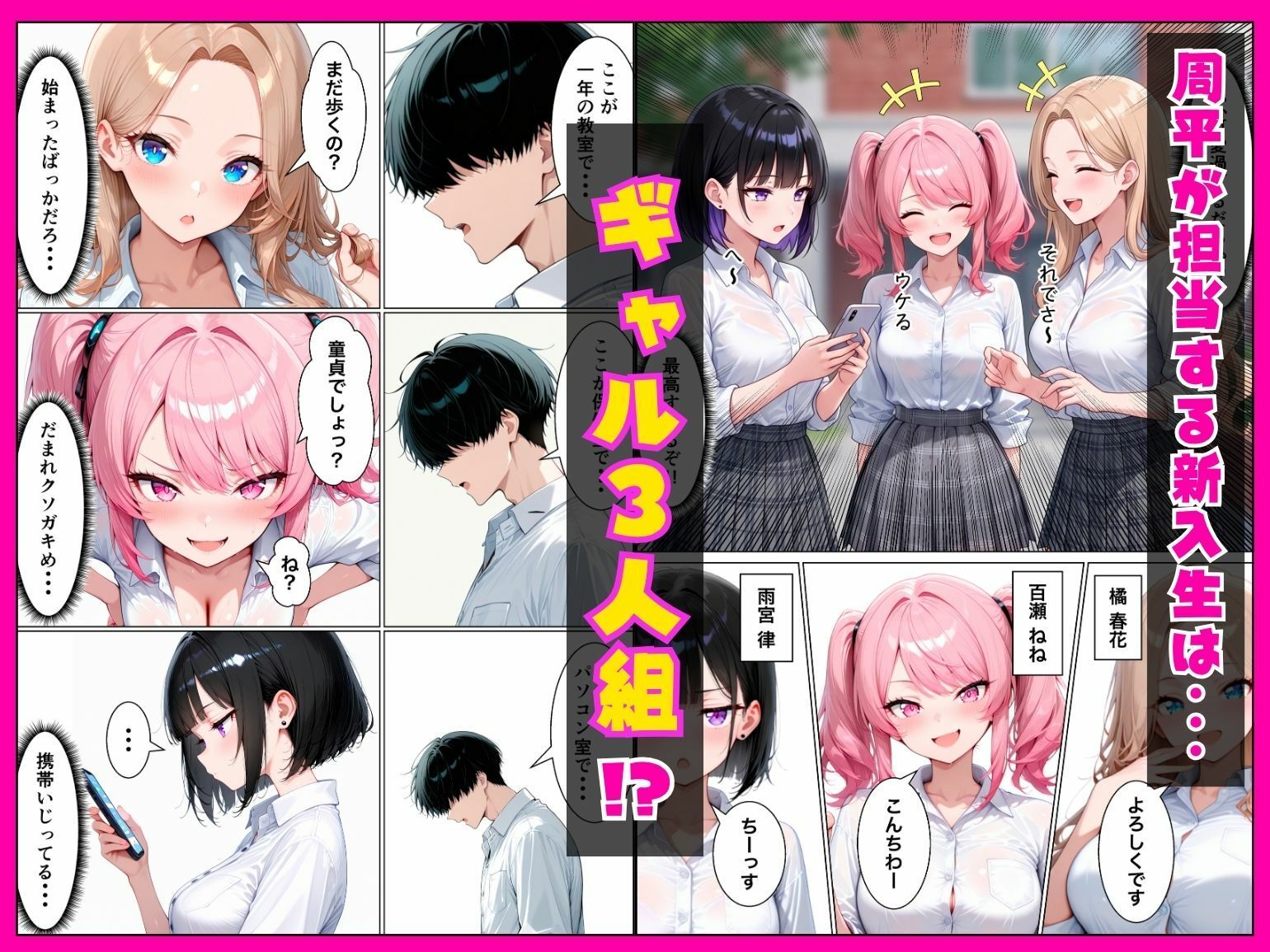 サンプル画像 2枚目