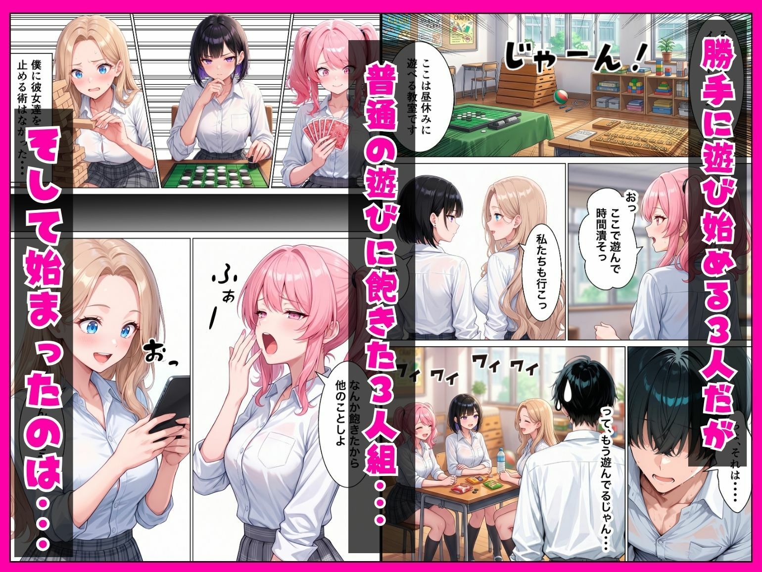 サンプル画像 3枚目