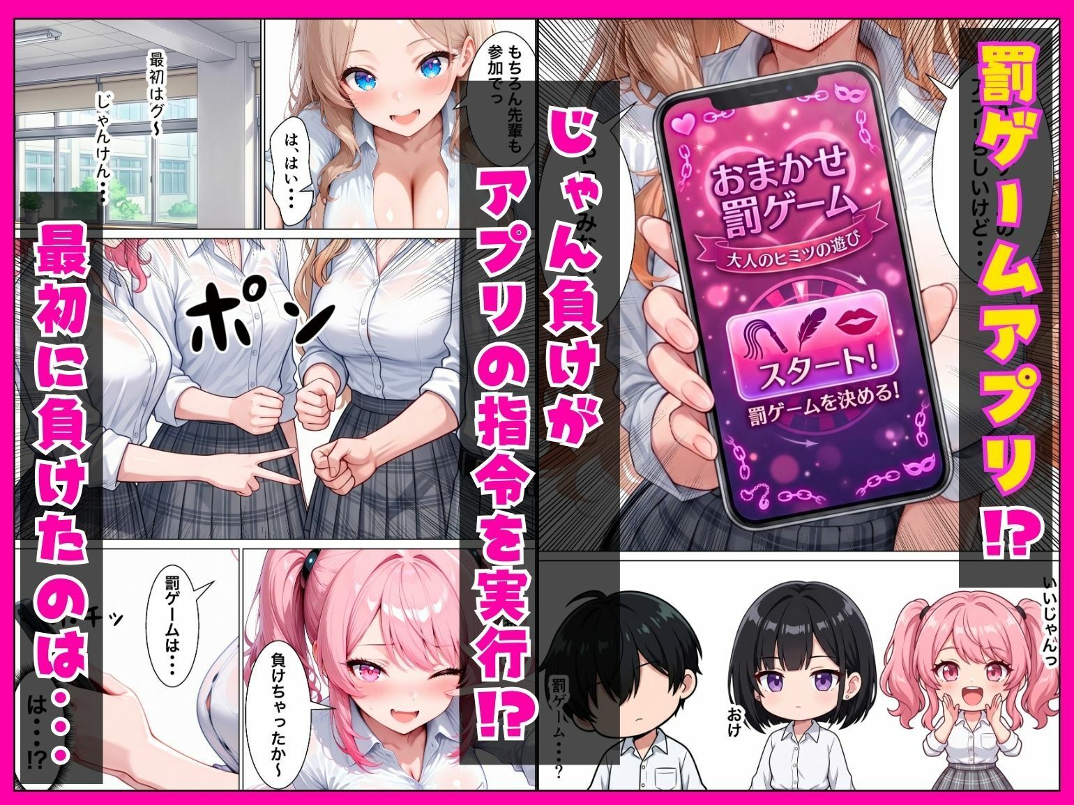 サンプル画像 4枚目