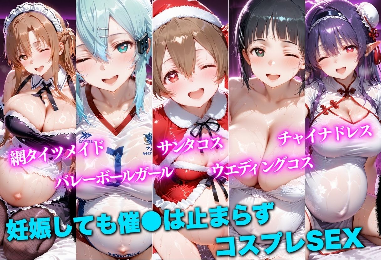 サンプルページ 2
