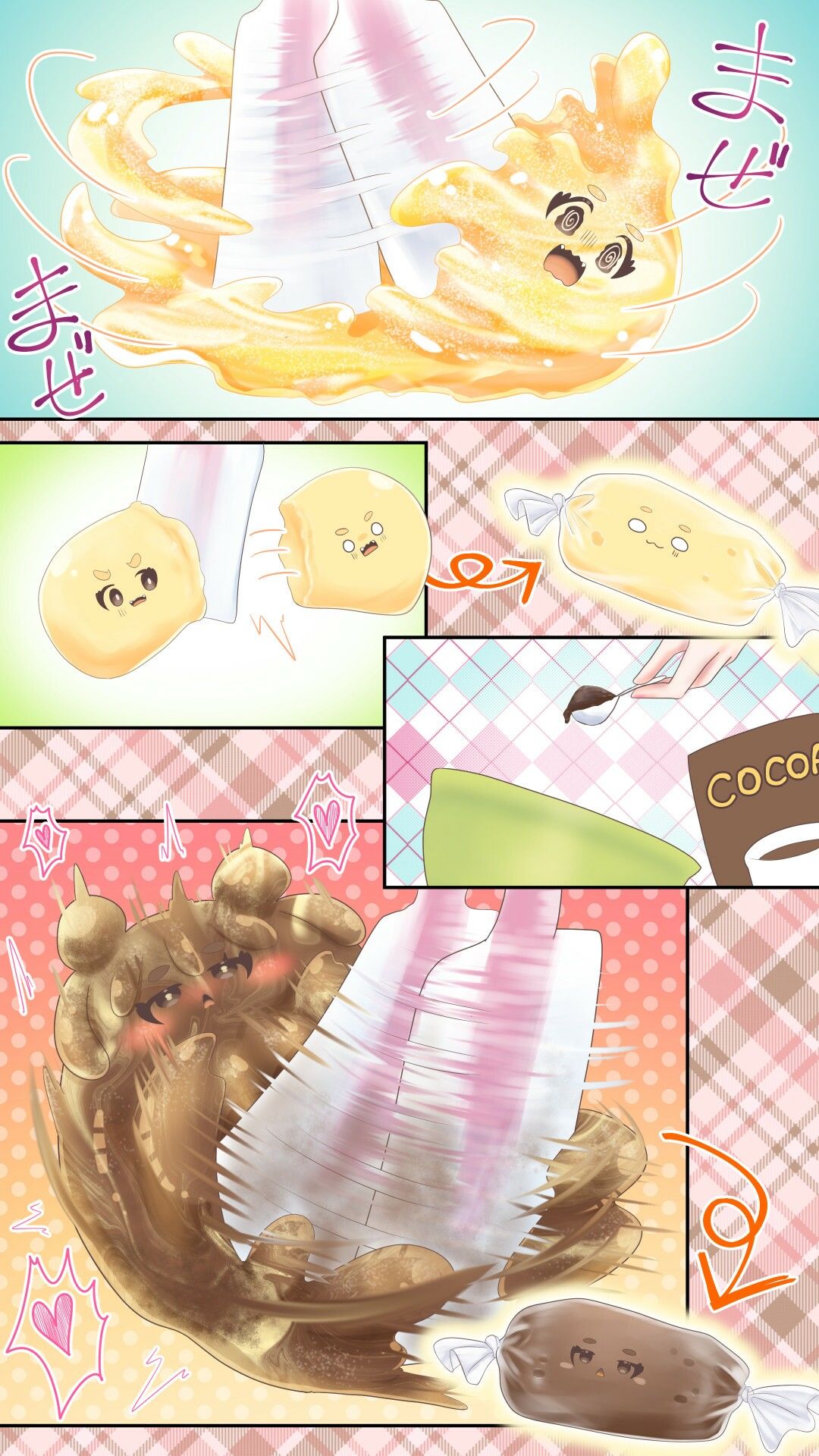 はちみつスライムクッキー 〜新鮮なスライム娘をバターたっぷりに焼き上げました〜【本編フルカラー版】