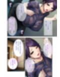 両手に花の家庭内不倫〜セックスレスの妻と淫乱な義母に挟まれ揺らぐ愛と肉体関係〜モザイクコミック総集編試し読み1ページ
