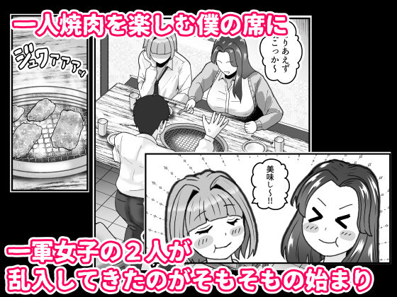サンプルページ 3