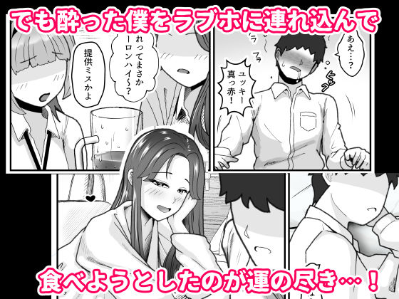 サンプルページ 5