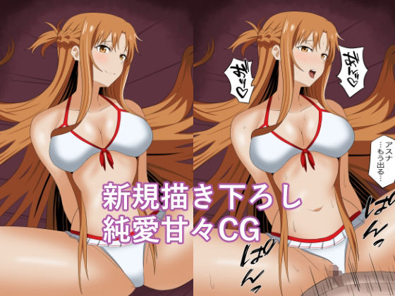 サンプル画像 3枚目