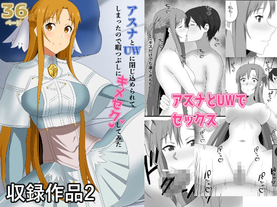 サンプル画像 5枚目