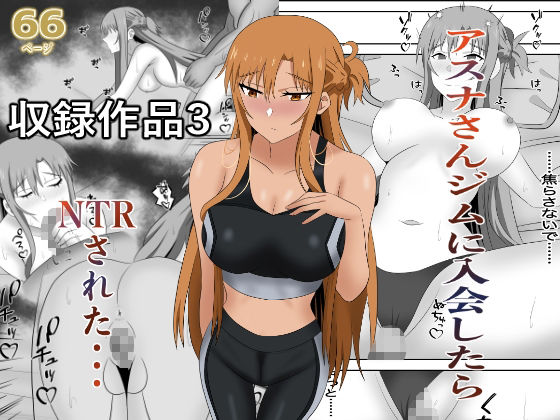 サンプル画像 6枚目