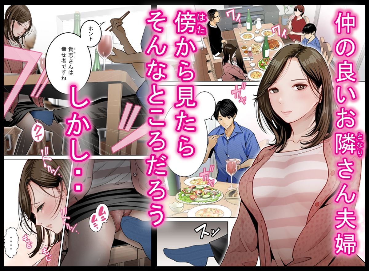 サンプル画像 1枚目