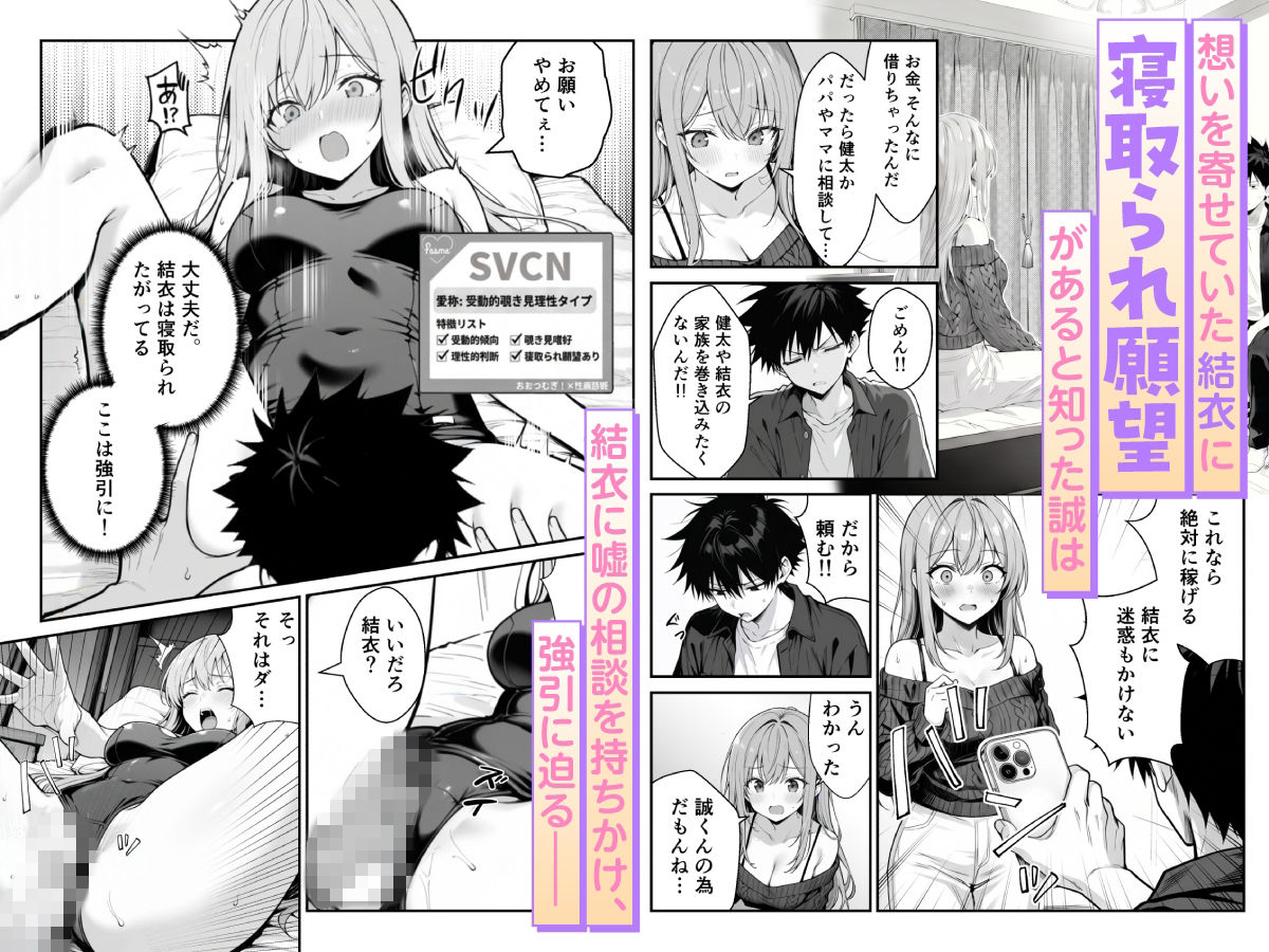 サンプル画像 3枚目