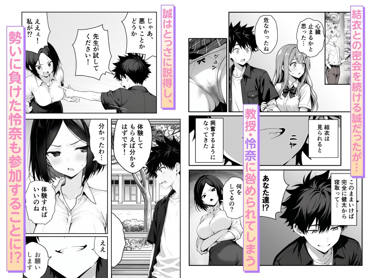 サンプル画像 4枚目