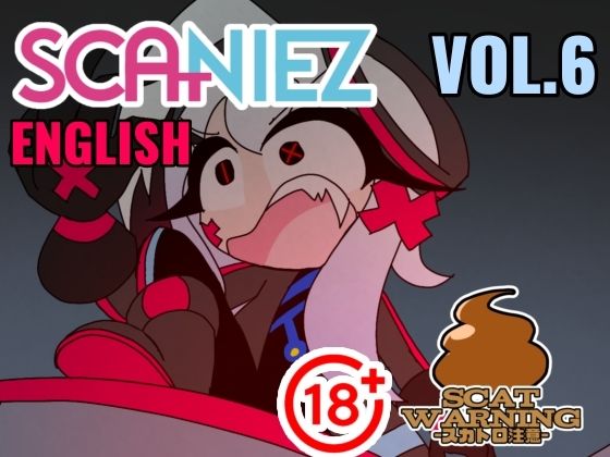 SCANIEZ vol.6 ENGLISH