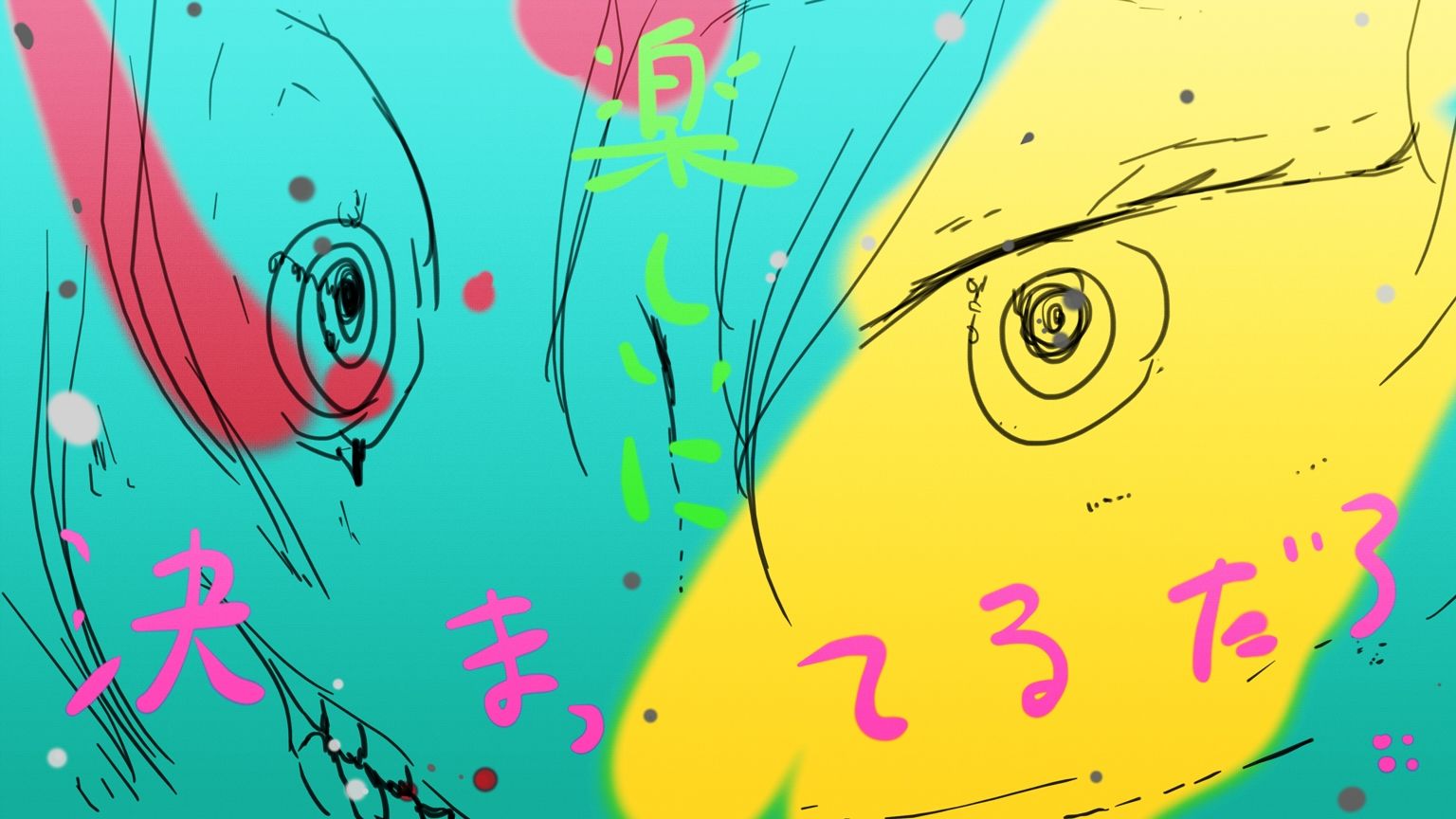 オオカミノウソ 画像3