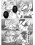 異世界エルフはイかされない！試し読み7ページ