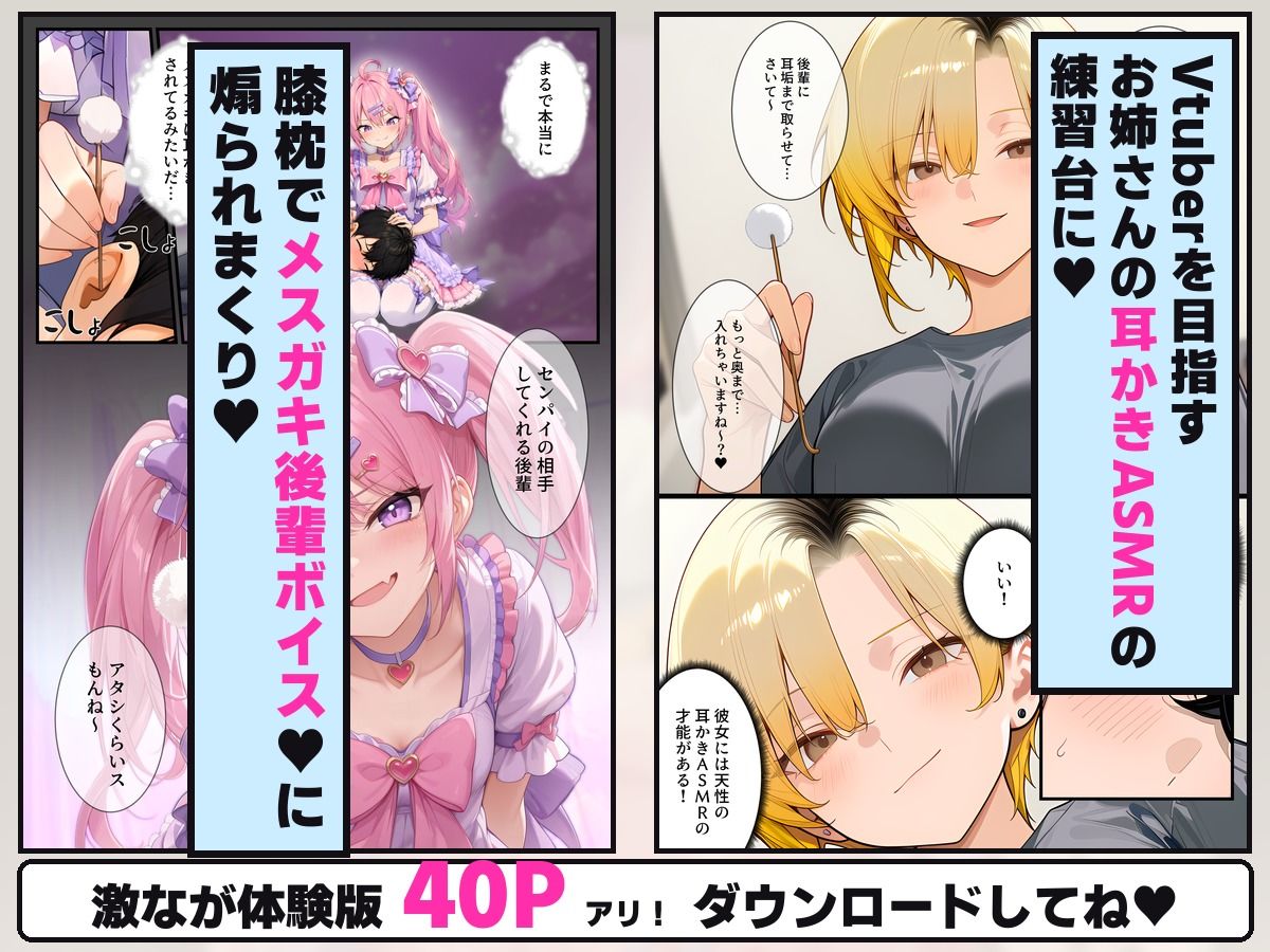 サンプル画像 3枚目