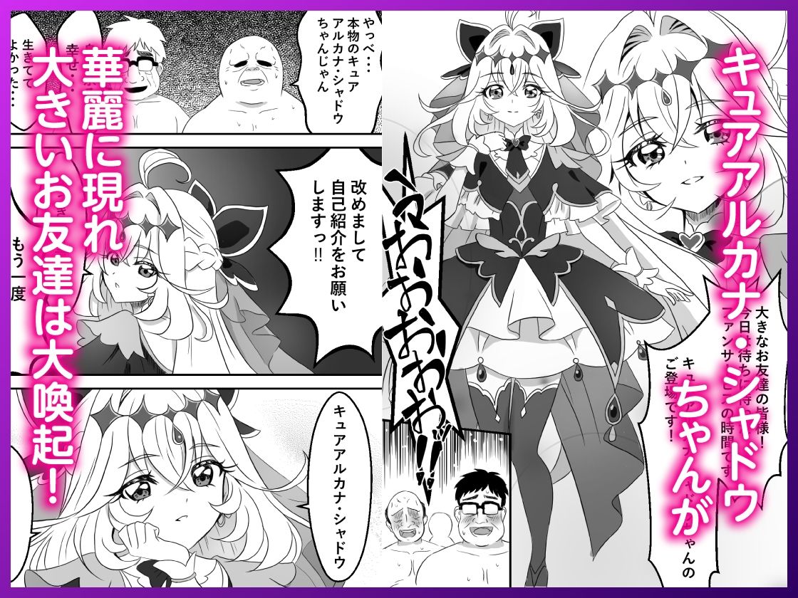 サンプル 2