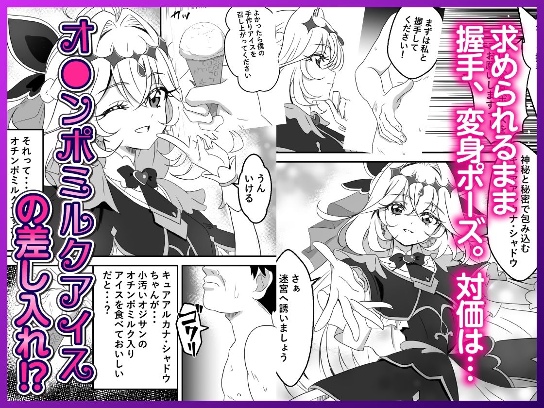 サンプル 3