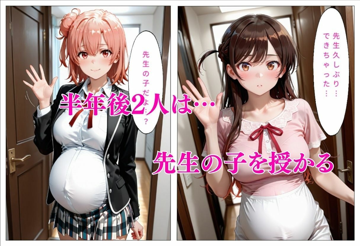 巨乳の美女が水着で誘惑 由比ヶ浜〇衣、水原〇鶴編