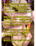 下戸マッチョな居酒屋店主とドエロ上戸な美人妻試し読み4ページ