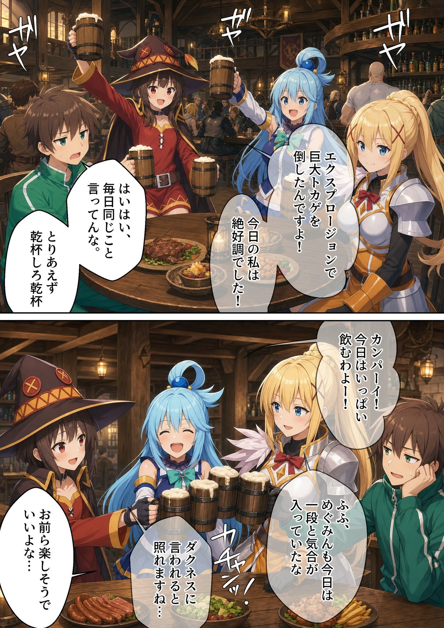 サンプル画像5