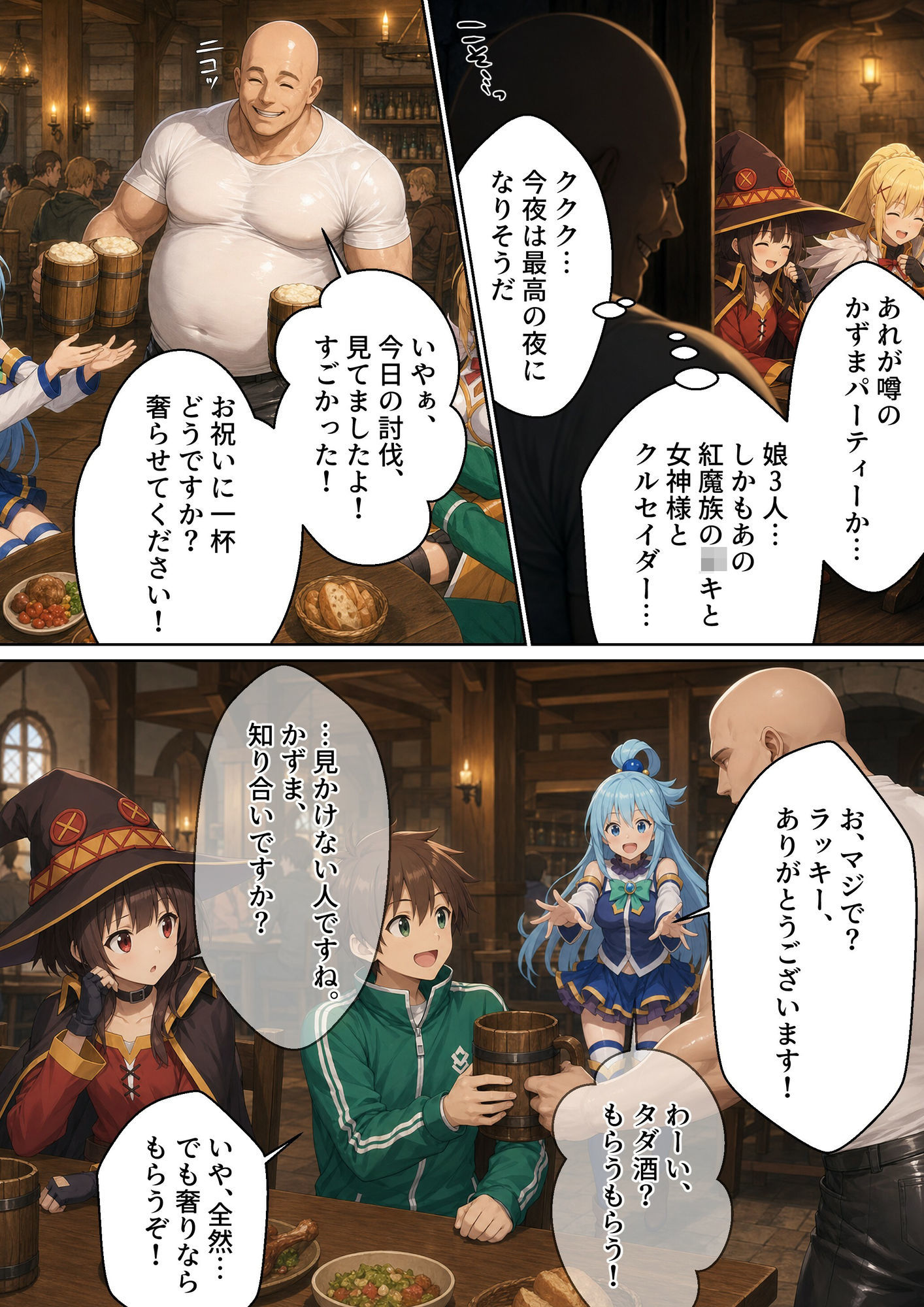 サンプル画像6