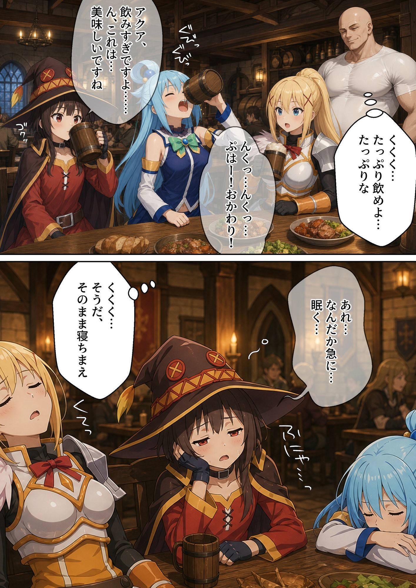 サンプル画像7