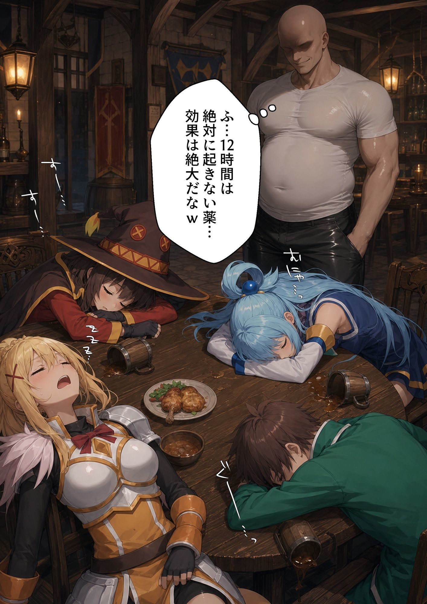 サンプル画像8