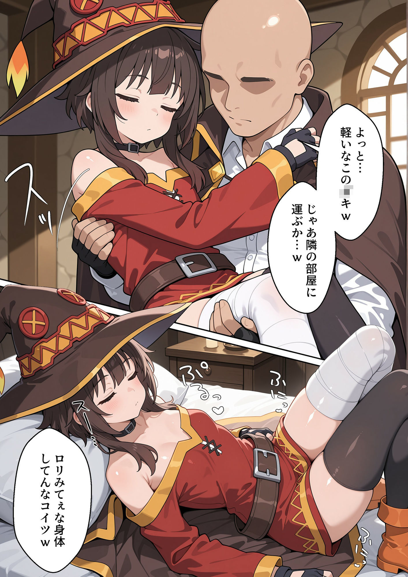 サンプル画像9