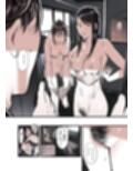 ガクチカは3P試し読み9ページ