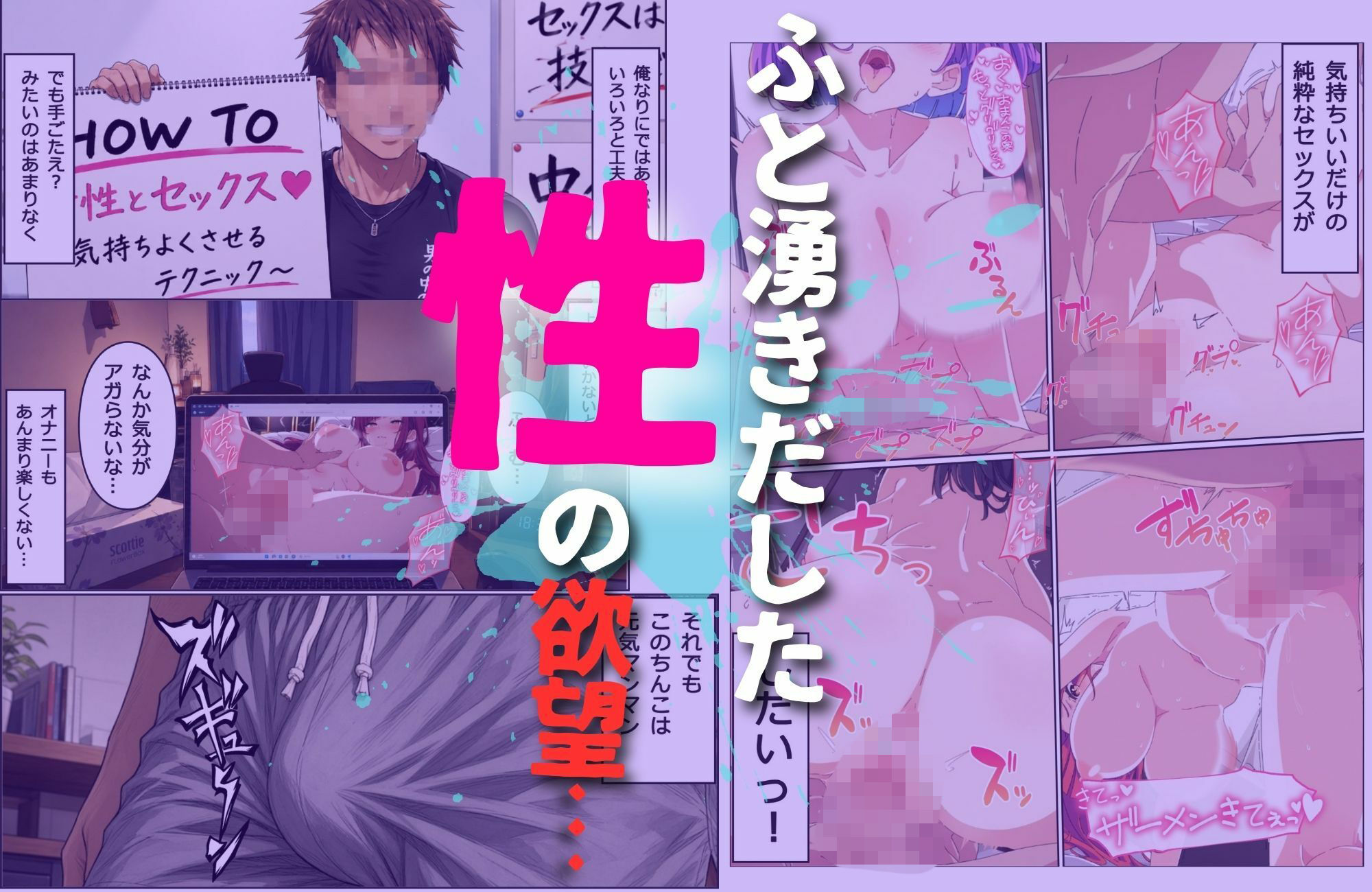 サンプル画像 2枚目