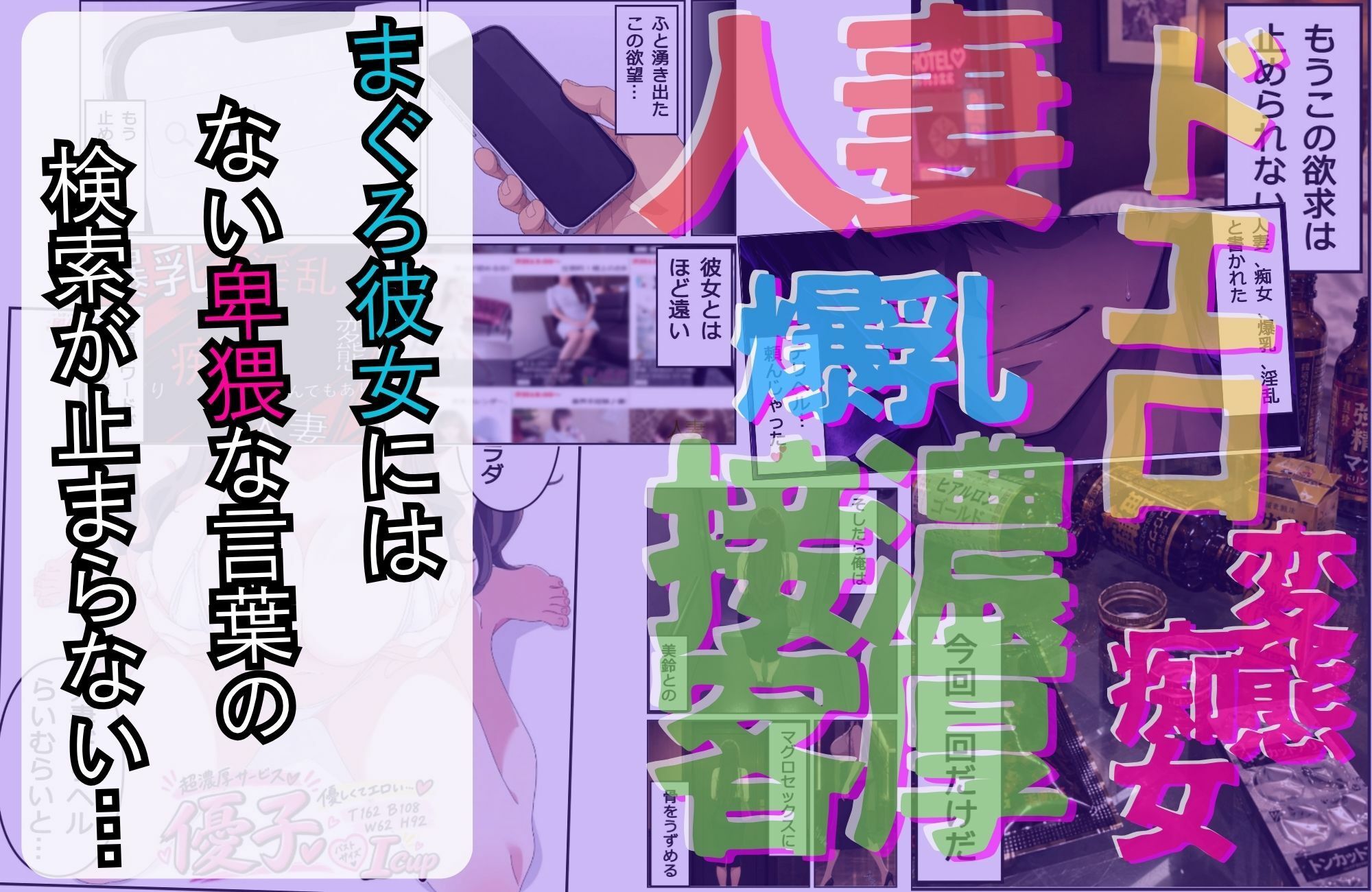 サンプル画像 3枚目