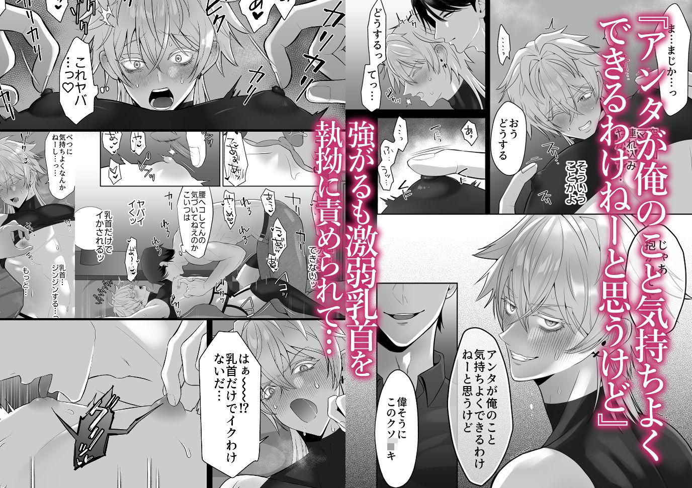 サンプル 4