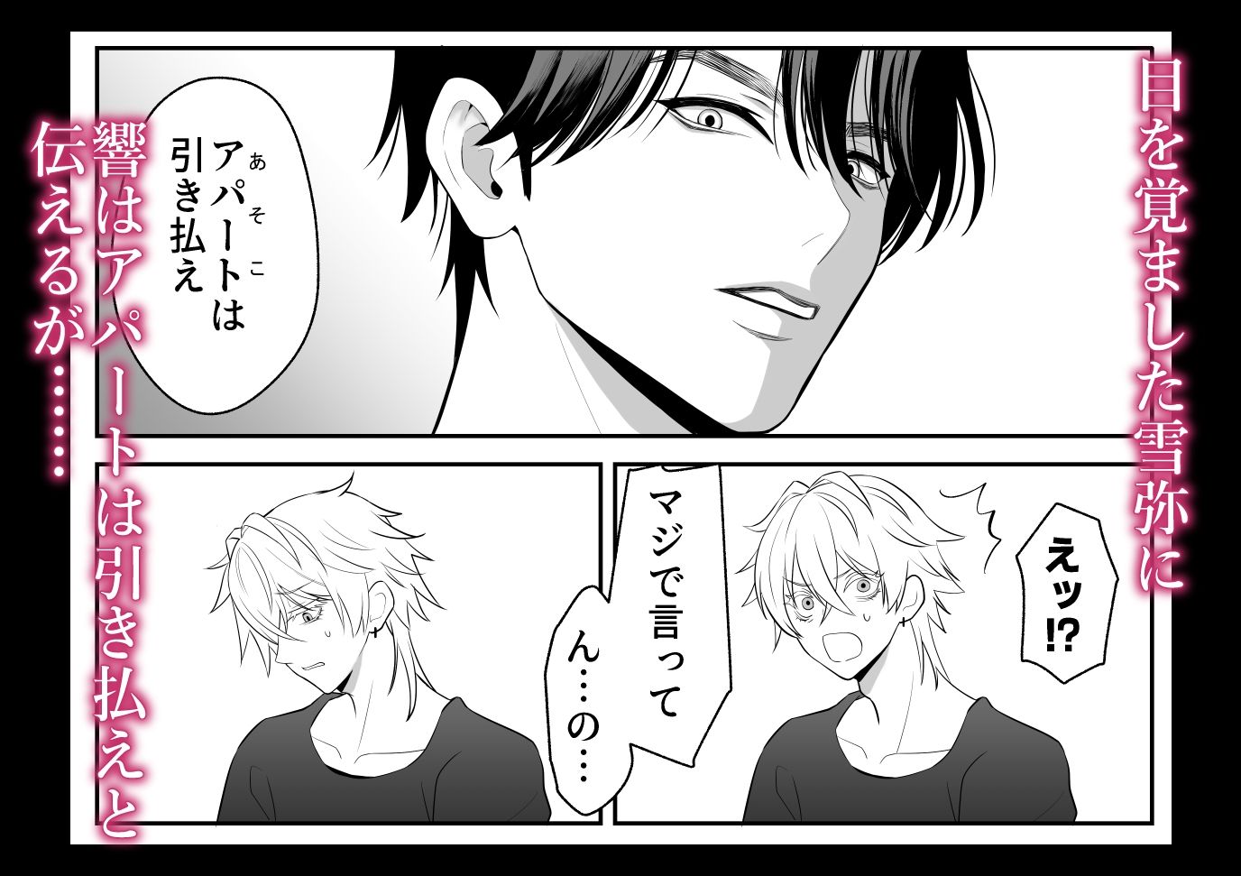 サンプル 7