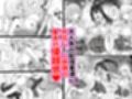 人気配信者をマネジメント3  人気配信者たちの特別な配信日に、裏でこっそり中出ししまくった一日試し読み8ページ