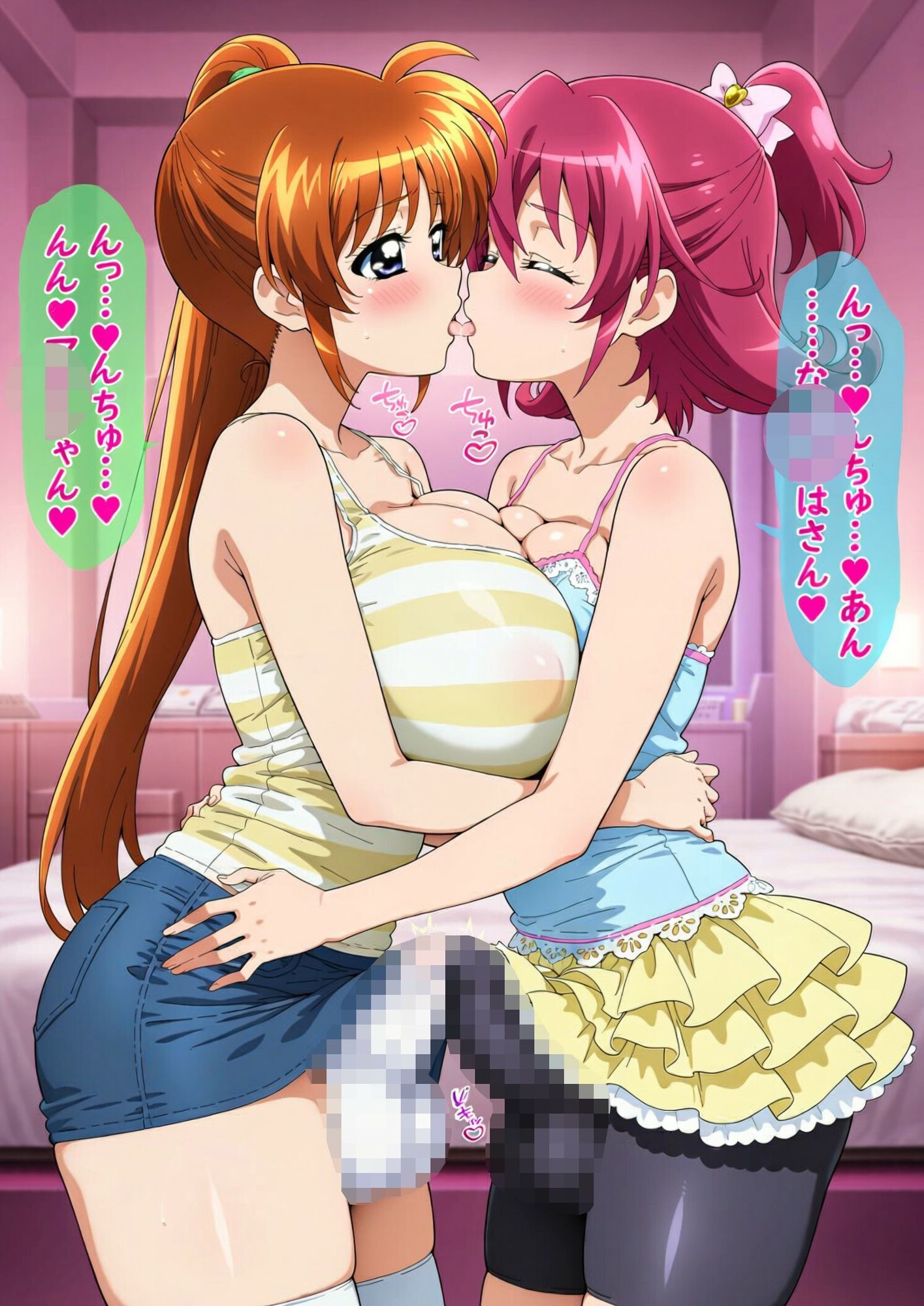 ふたなりな〇はさんP〇ecure Ecstasy 相田〇ナ編 快楽奴●の無限射精勃起ちんぽ 画像3