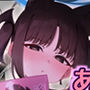 こんなのあんたの前でしか着ないから