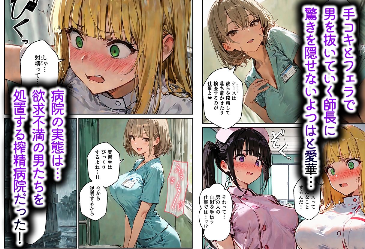 サンプル画像 4枚目