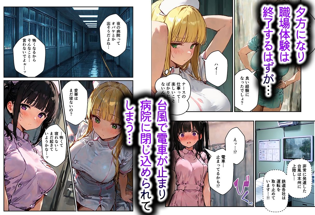サンプル画像 5枚目