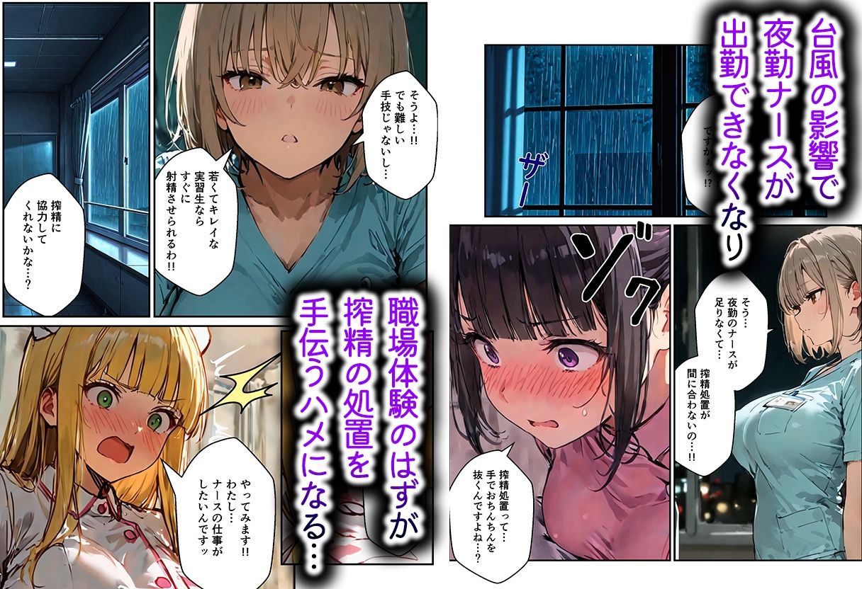 サンプル画像 6枚目