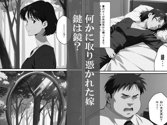サンプル画像 1枚目