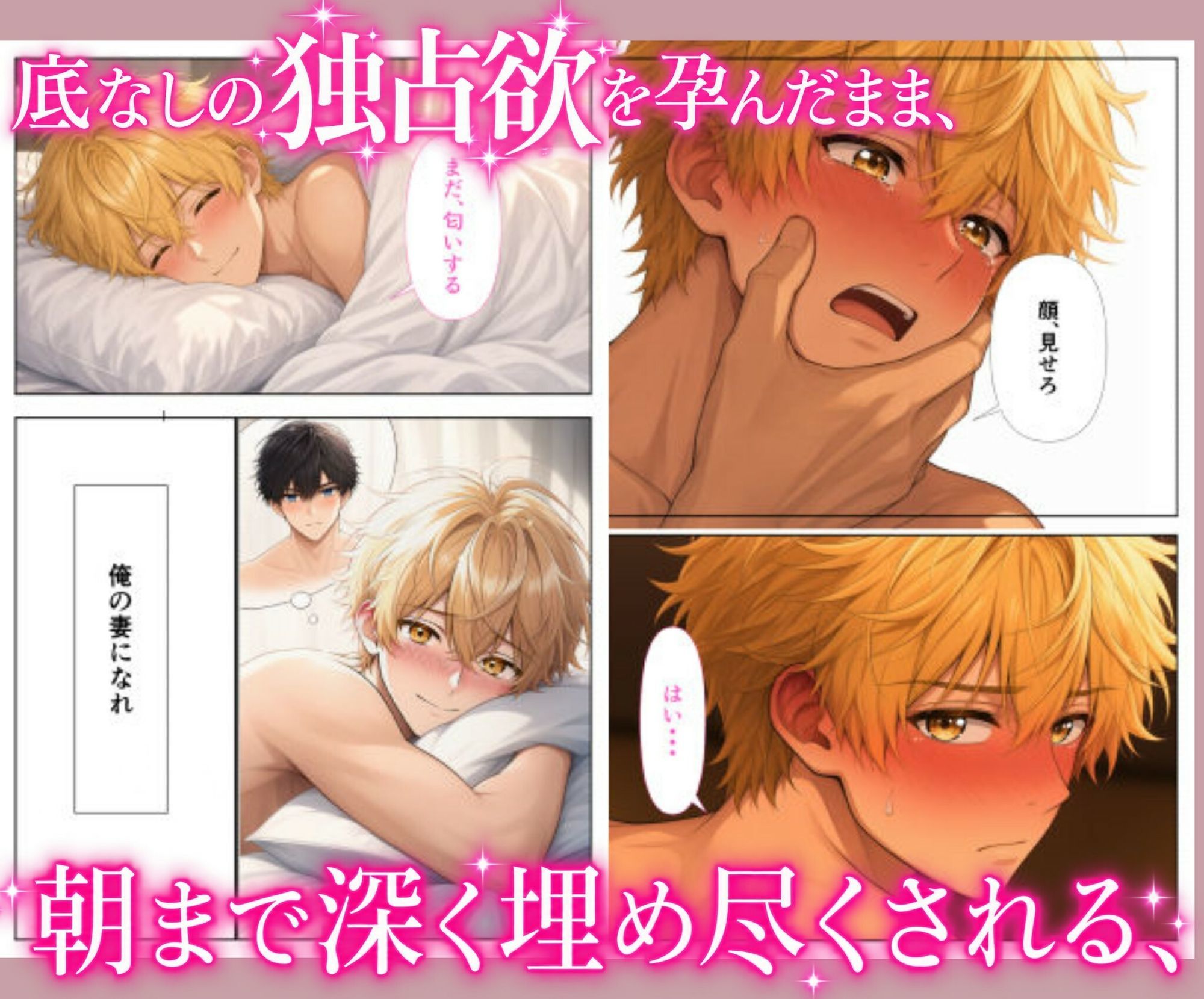 サンプル 5