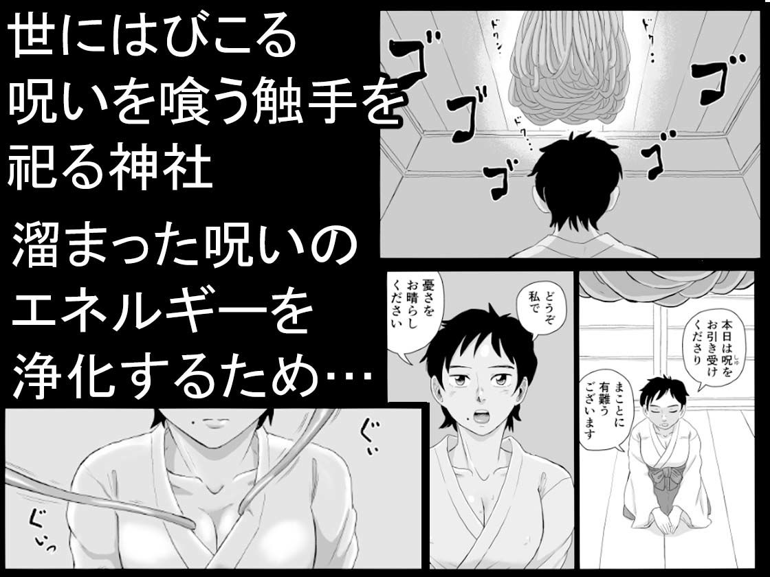 サンプル画像 1