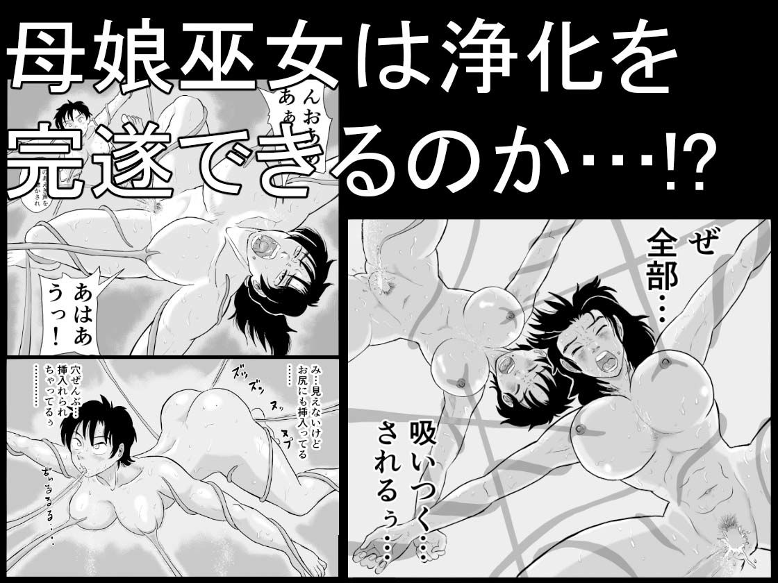 サンプル画像 4