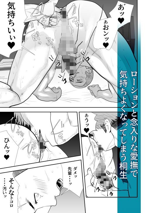 サンプル 2