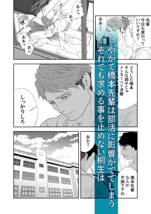 サンプル 5