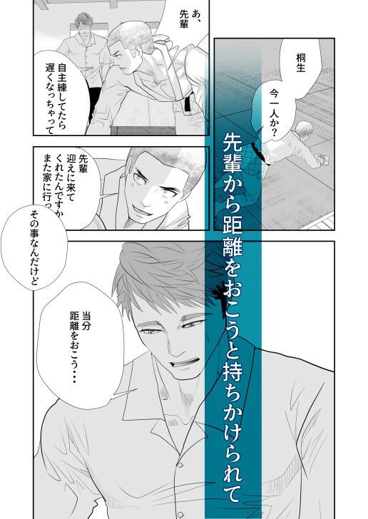サンプル 6