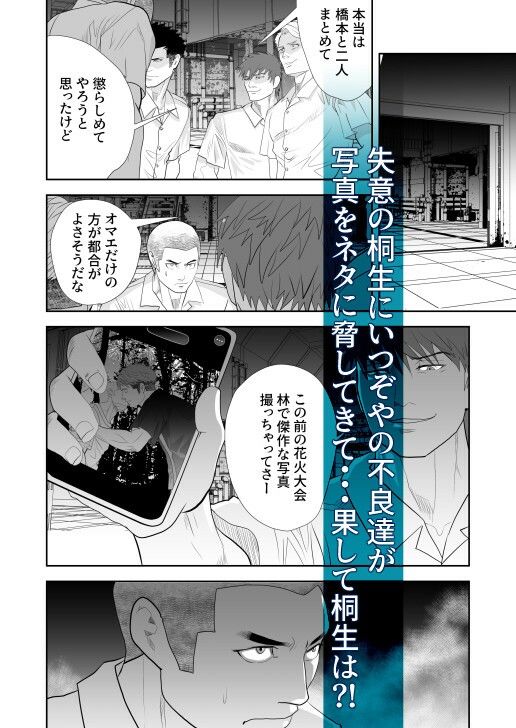 サンプル 7