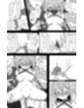 煌盾戦姫エルセイン試し読み1ページ