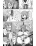 煌盾戦姫エルセイン試し読み5ページ